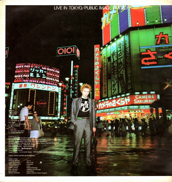 Public Image Limited - Live In Tokyo - High - Quality 2 LP Record UK Vinyl Album in Rock, Avant - garde, Post - Punk, and New Wave Genres