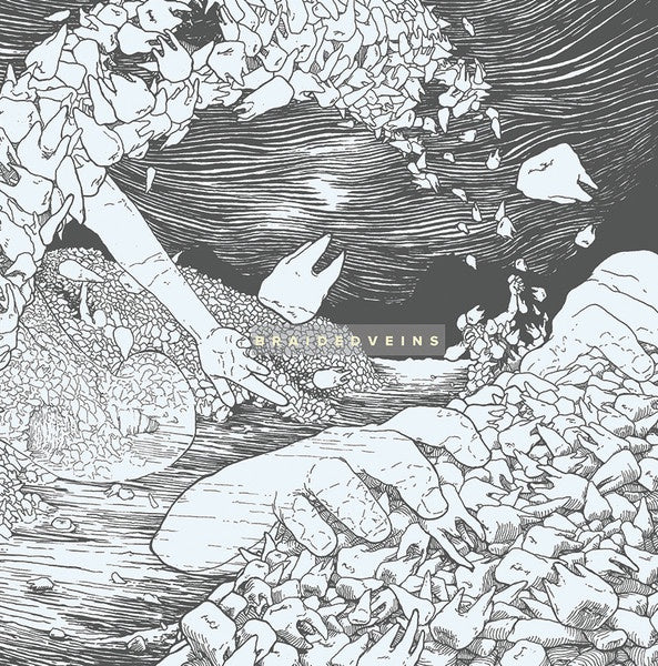 Braided Veins - BVLP - 2015 Milky Clear with Bone - Haze Vinyl LP Record in Rock Music Category