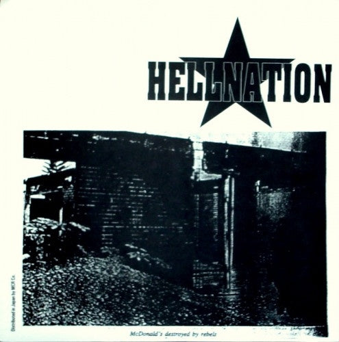 Hellnation and Chaotic Formidable Destruction League - 1996 Blue Marble Vinyl 7 - Inch EP Record from Sound Pollution USA in Thrash, Hardcore, and Punk Rock Genres