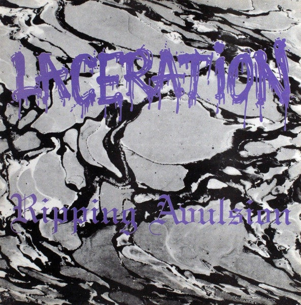 1992 Limited Edition 7' Vinyl Single - Laceration - Ripping Avulsion Death Metal from USA