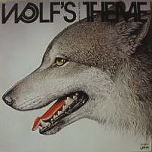1978 Japanese Vinyl LP Record - Seiichi Nakamura's 'Wolf's Theme' Jazz, Jazz - Funk, and Fusion Album with Insert