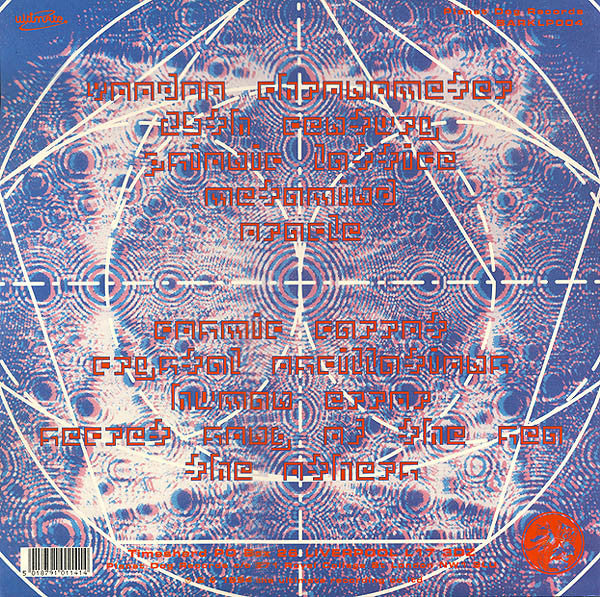 1994 UK Planet Dog Vinyl - Timeshard's Crystal Oscillations 2 LP Electronic Trance Techno Ambient