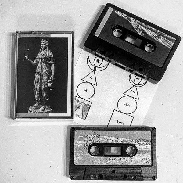 Michaela Koran - Romantic Magnetic - Brand New 2021 Tribe Tapes USA Electronic Experimental Music Cassette Tape