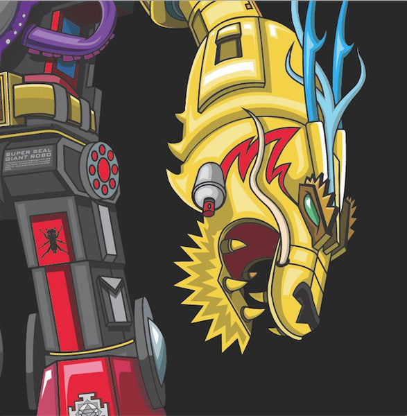 Skratchy Seal (DJ Q - Bert) - Super Seal Giant Robo VAC.3 Left Arm, 2017 Thud Rumble Dirty Style Yellow Vinyl 10 - inch Limited Edition Hip - Hop DJ Battle Tool EP Record