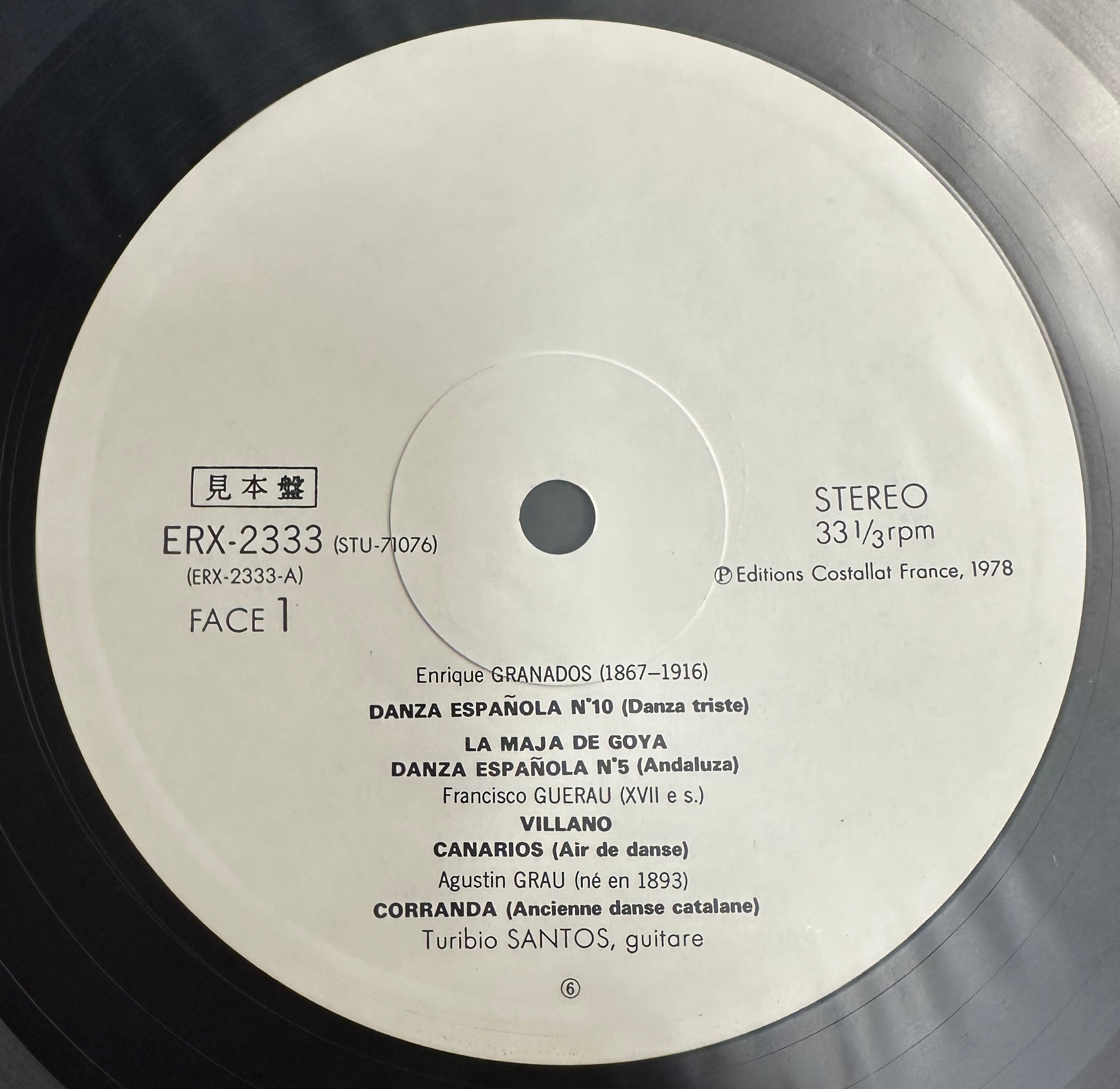 Turibio Santos - Spanish Dances Volume 2 - High - Quality Mint LP Record from 1977, Erato Japan - Pressed Vinyl, Ideal for Classical, Guitar, and Modern Music Lovers