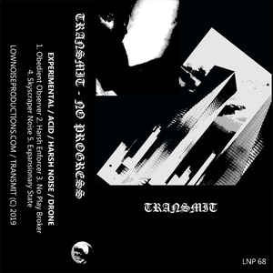 2019 Low Noise CAN Black Cassette - Transmit's Experimental Electronic 'No Progress'