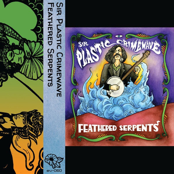 2018 Limited Edition Blue Tape - Sir Plastic Crimewave's Feathered Serpents Psychedelic Rock Cassette