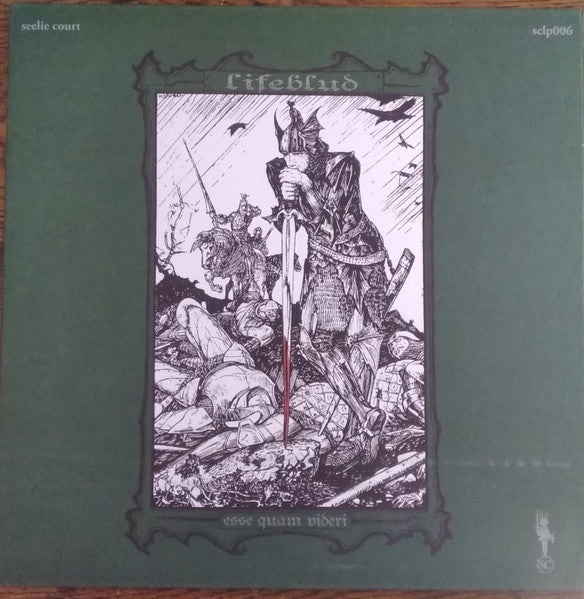 Lifeblud – Esse Quam Videri - Mint- LP Record 2020 Seelie Court UK Vinyl - Prog Rock / Folk Rock