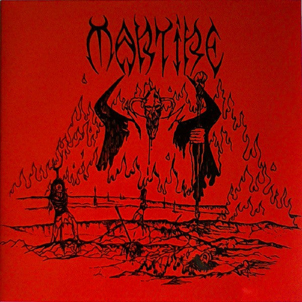 2007 Martire Black Metal Death Metal 180-gram Black Vinyl LP Record