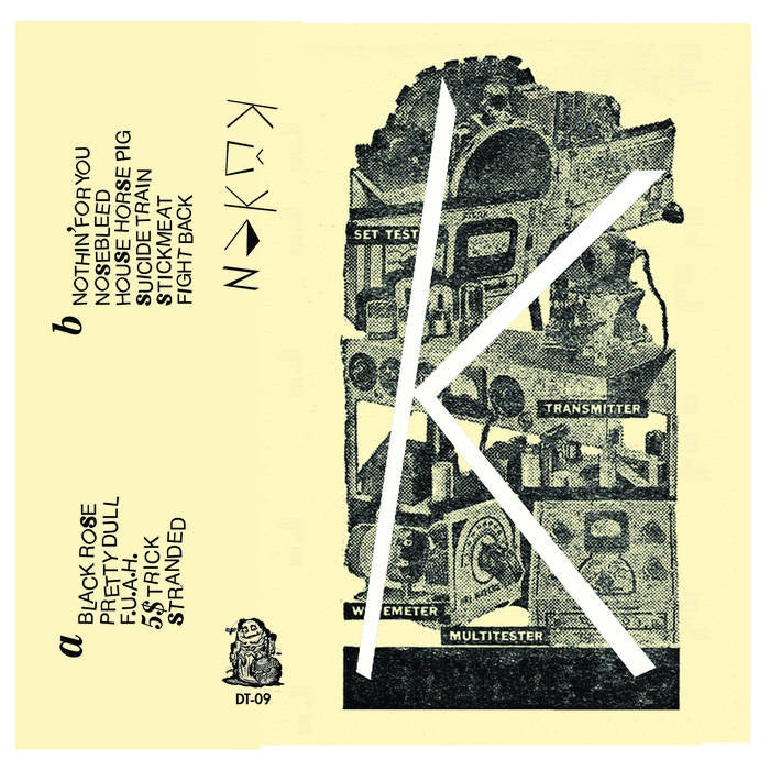 2015 Garage Punk New Cassette Dumpster Tapes (Hand - numbered to 100) with Download